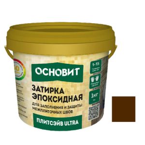 Затирка эпоксидная эластичная Основит Плитсэйв Ultra XE15 Е 1 кг венге 039