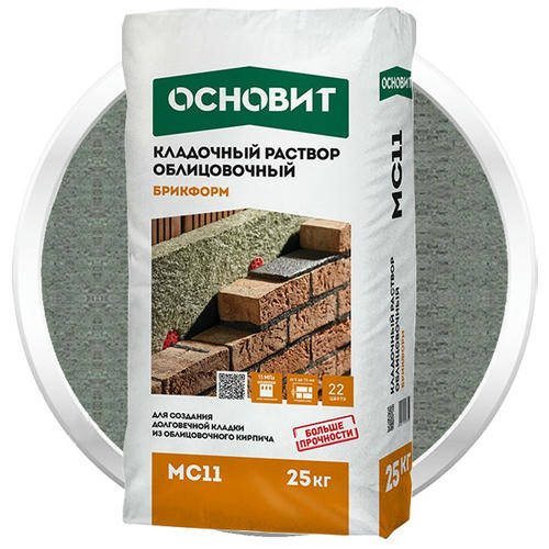 Раствор кладочный Основит Брикформ МС11 серый 25 кг