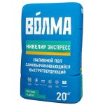 Пол наливной Волма Нивелир экспресс 20 кг
