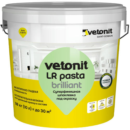 Шпатлевка суперфинишная Vetonit LR Паста Brilliant 18 кг