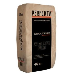 Штукатурка цементная Perfekta Тонкослойная МН 40 кг