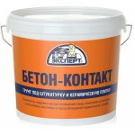 Бетон-контакт ЭКСПЕРТ (6кг)
