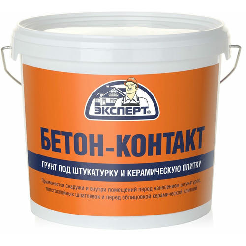 Бетон-контакт ЭКСПЕРТ (6кг)