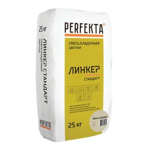 Смесь кладочная Perfekta Линкер Стандарт светло-бежевая 25 кг