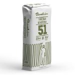 Шпатлевка гипсовая Archin 51 20 кг