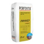 Смесь кладочная Perfekta Линкер Стандарт зимняя вишневая 25 кг