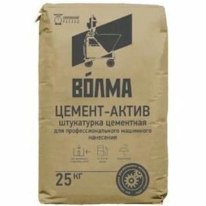 Штукатурка цементная Волма Цемент Актив серый 25 кг