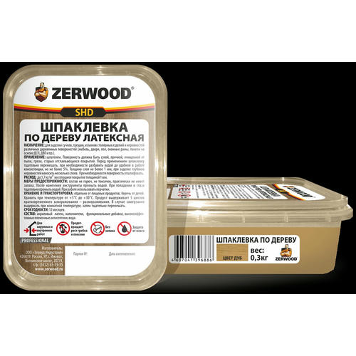 Шпаклевка по дереву ZERWOOD SHD дуб (0,3кг)