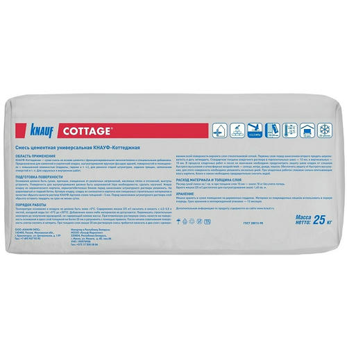 Смесь кладочная Knauf Коттеджная 25 кг — изображение 2