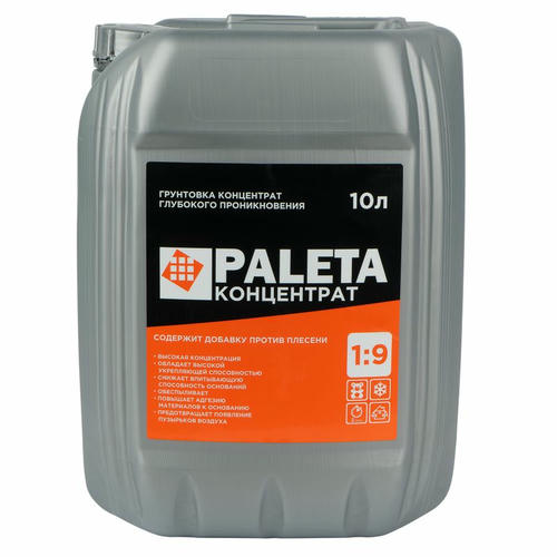 Грунтовка-концентрат Paleta глубокого проникновения 1:9 10 л — изображение 2