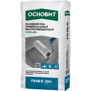 Пол наливной Основит Скорлайн FK48 R универсальный быстротвердеющий 20 кг