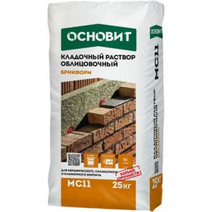 Раствор кладочный Основит Брикформ MC11 светло-медный 069 25 кг