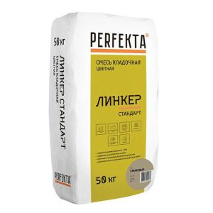 Смесь кладочная Perfekta Линкер Стандарт кремовая 50 кг