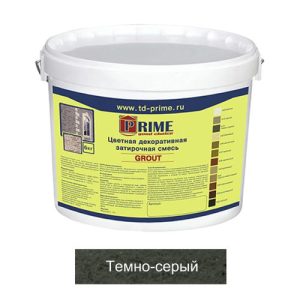 Затирка цементная Prime Grout 6153 темно-серая 6кг