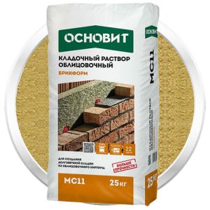 Раствор кладочный Основит Брикформ МС11 песочный 25 кг