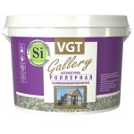 Штукатурка роллерная среднезернистая VGT 1,5-2 мм 26,5 л/50 кг