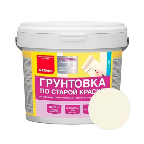 Грунт NEOMID по старой краске Молочный 5 кг