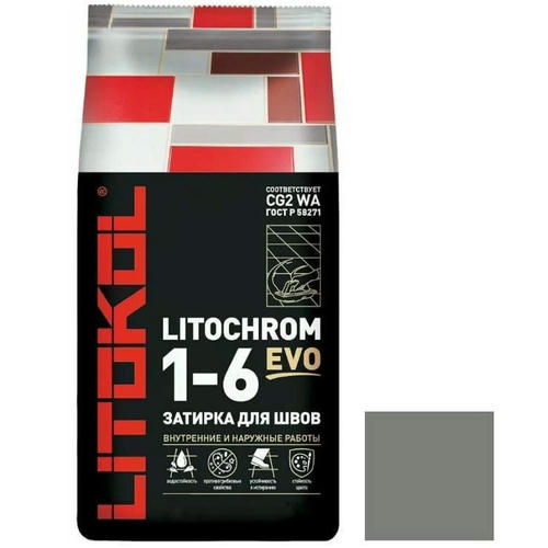 Затирка цементная для швов Litokol Litochrom 1-6 Evo LE.110 стальная серая 25 кг