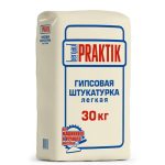 Штукатурка гипсовая Bergauf Praktik Легкая 30 кг