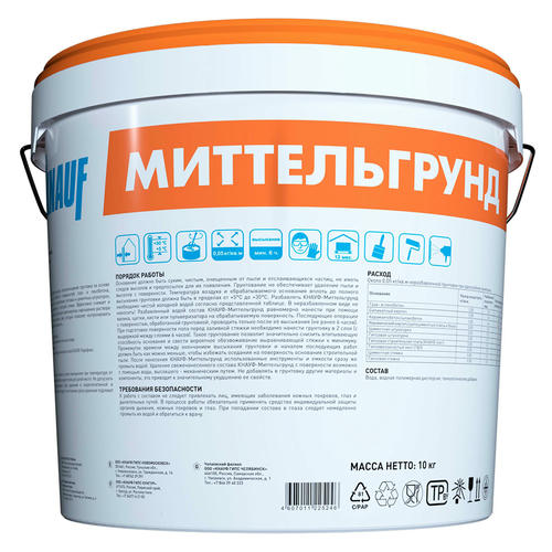 Грунтовка Knauf Миттельгрунд универсальная 10 кг — изображение 2