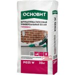 Штукатурка гипсовая универсальная Основит Гипсвэлл PG25 W белая 30 кг