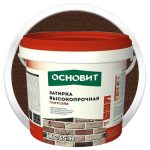 Затирка цементная для широких швов Основит Плитсэйв XC35 H шоколадная 5 кг