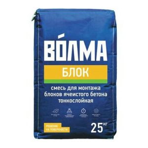 Смесь монтажно-кладочная Волма Блок 25 кг