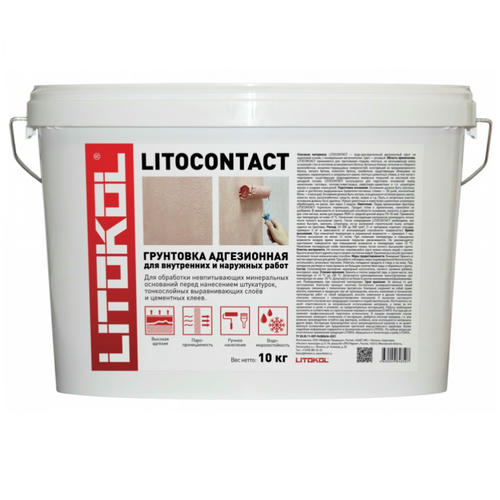 Грунтовка адгезионная Litokol Litocontact 10 кг