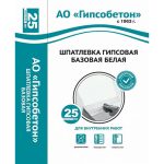 Шпаклевка гипсовая ВидАрт База Гипс белый 25кг