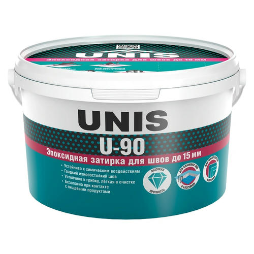 Затирка эпоксидная Unis U-90, 001, жемчужно-белый, 2 кг