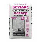 Декоративная штукатурка цементная Боларс Короед фр 1,5; 2,5; 3,5 белый 25кг